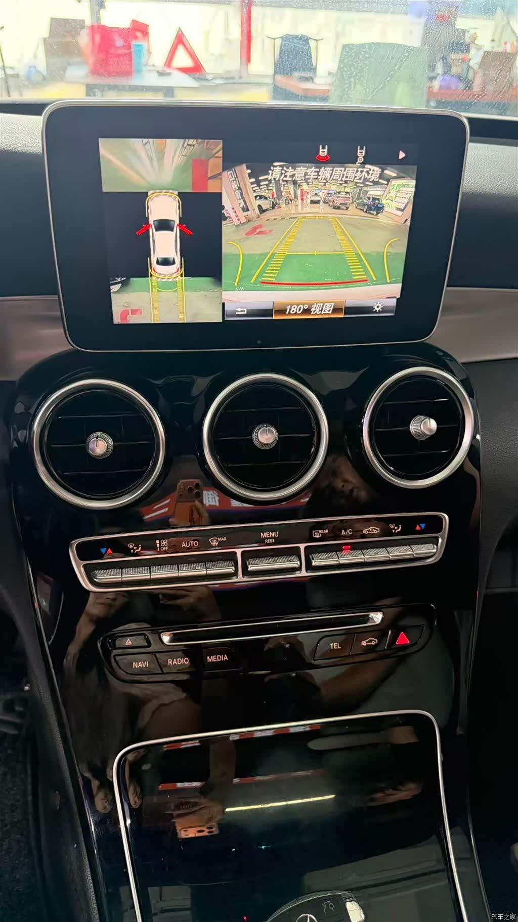 Mercedes-Benz C-Class, 2018 10