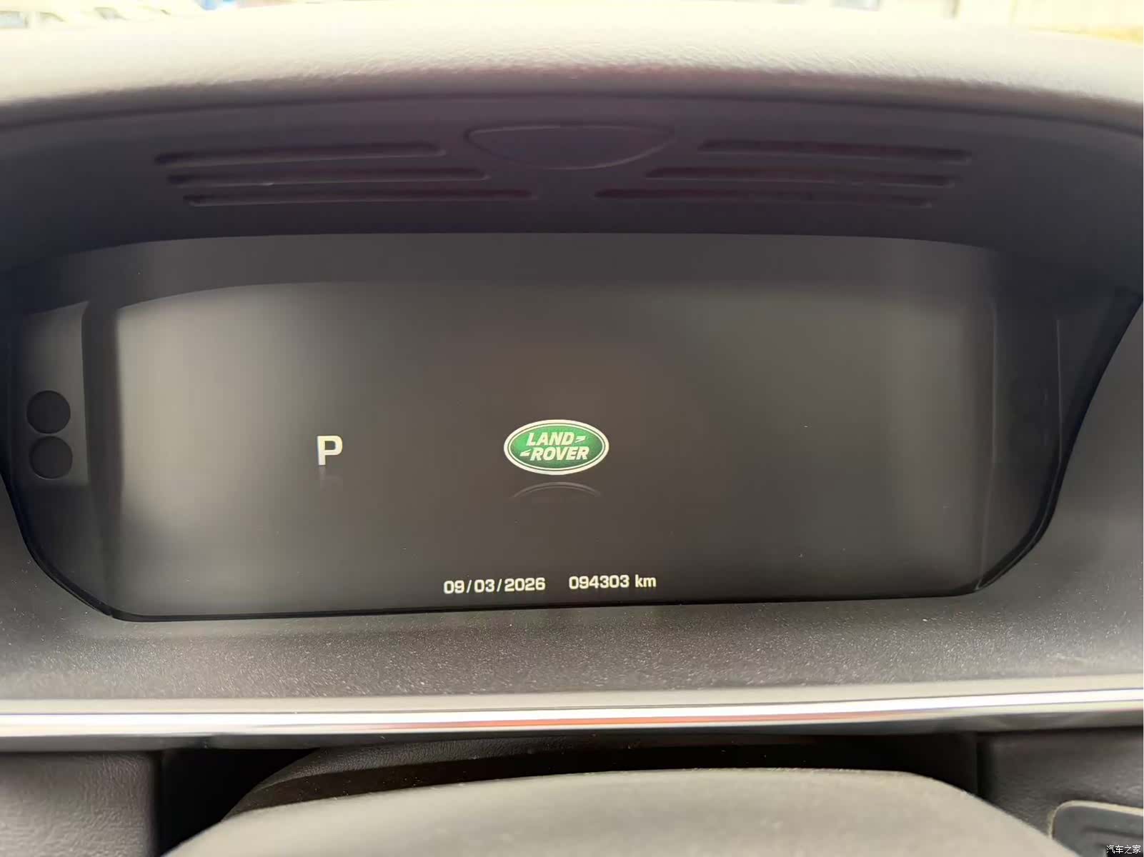 Land Rover Range Rover, 2016 13