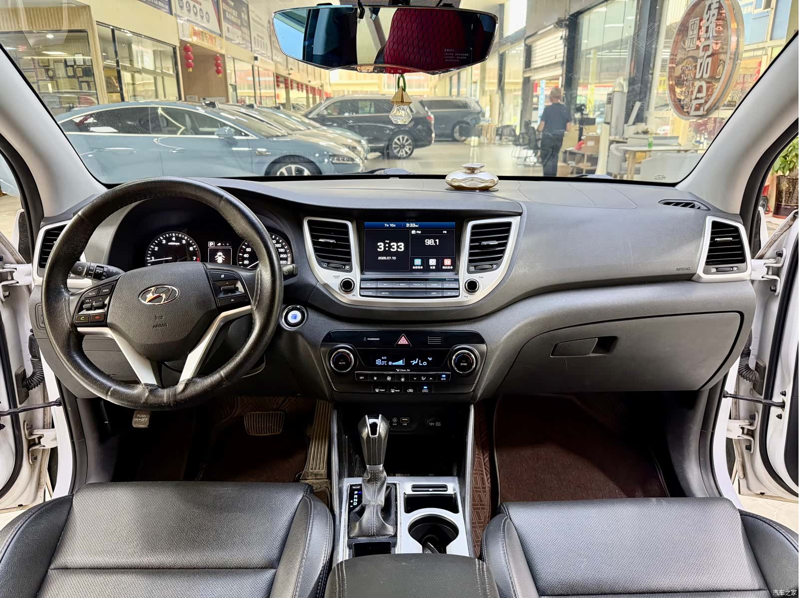 Hyundai Tucson, 2016 8