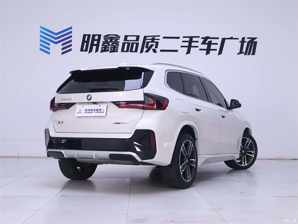 BMW X1, 2023 7