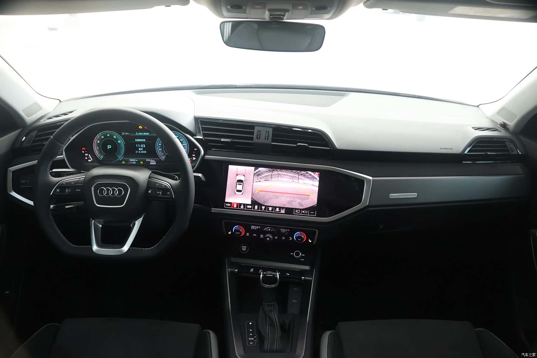 Audi Q3, 2023 10