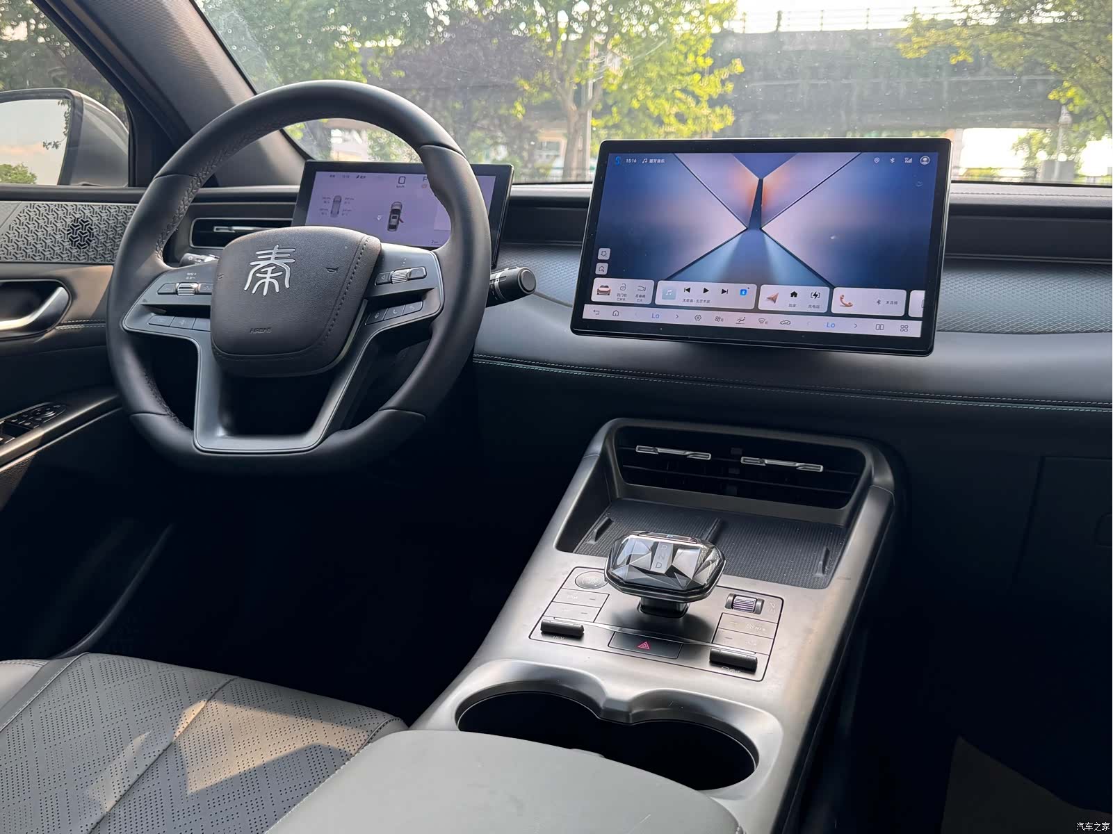 BYD Qin, 2025 10