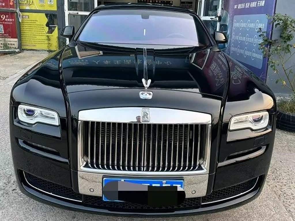 Rolls-Royce Ghost