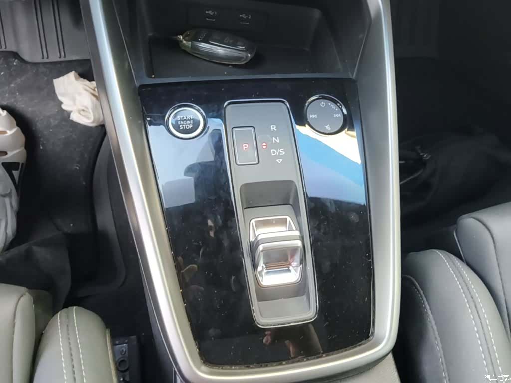 Audi A3, 2023 14