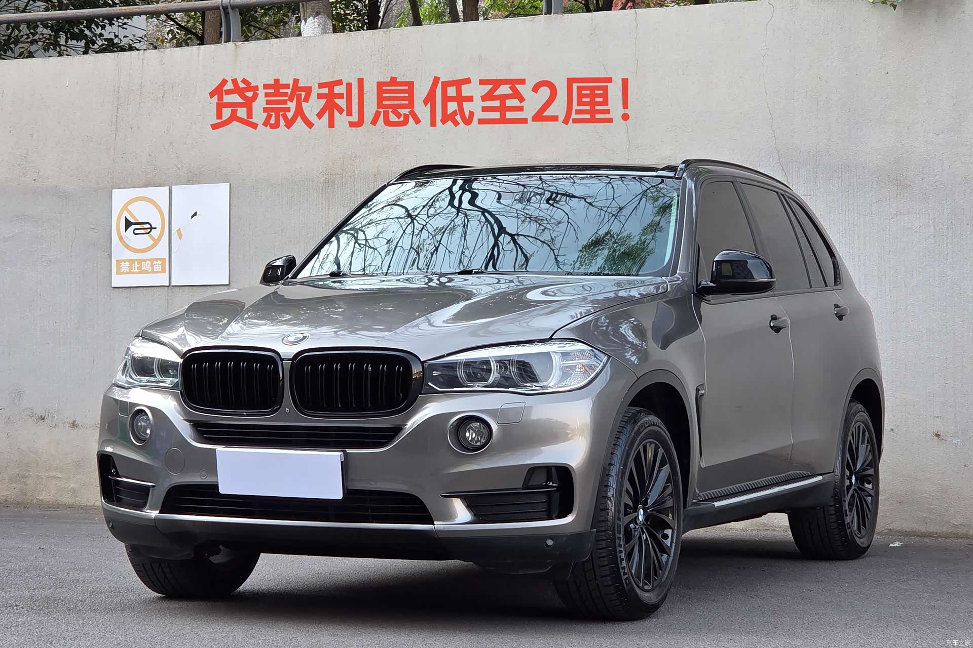 BMW X5, 2017 1