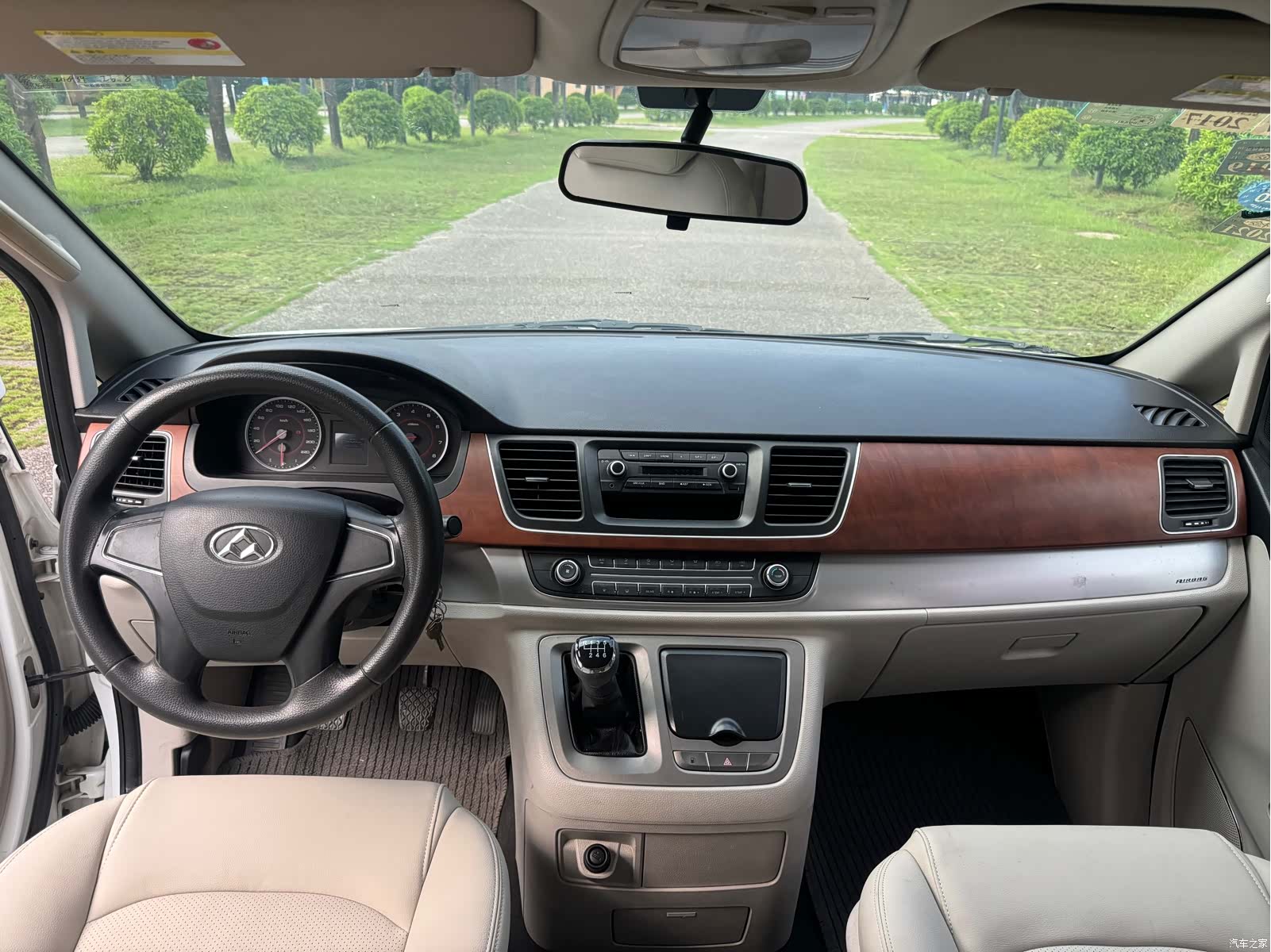 Maxus G10, 2015 15