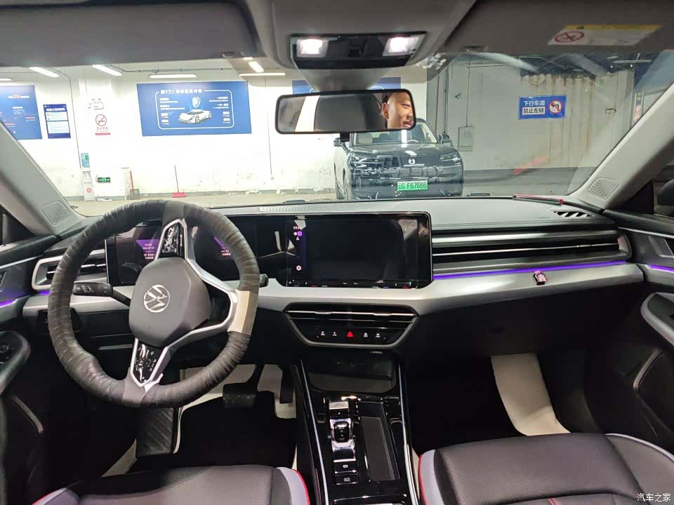 Volkswagen Lamando, 2023 7