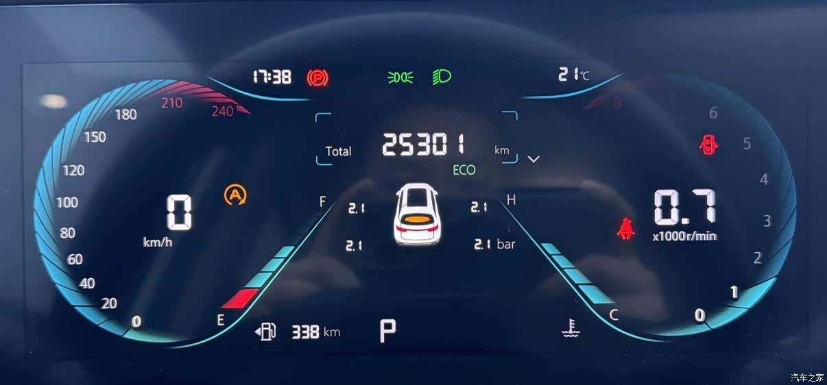 Changan CS35, 2023 13