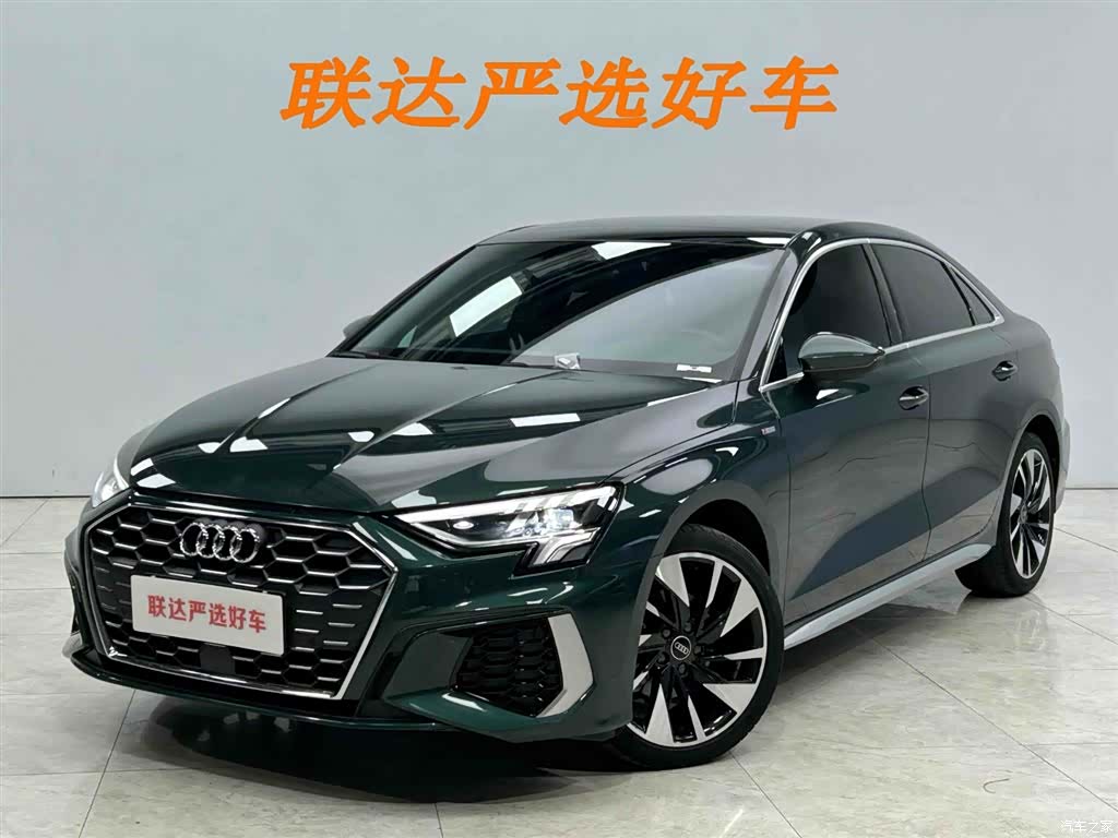Audi A3, 2023 1