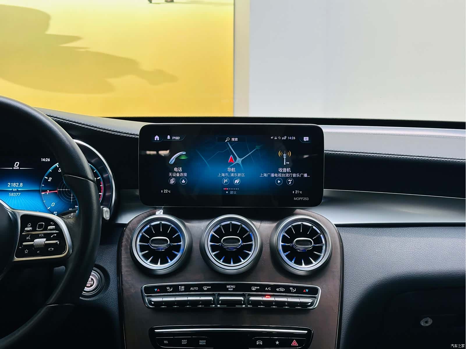 Mercedes-Benz GLC, 2020 9