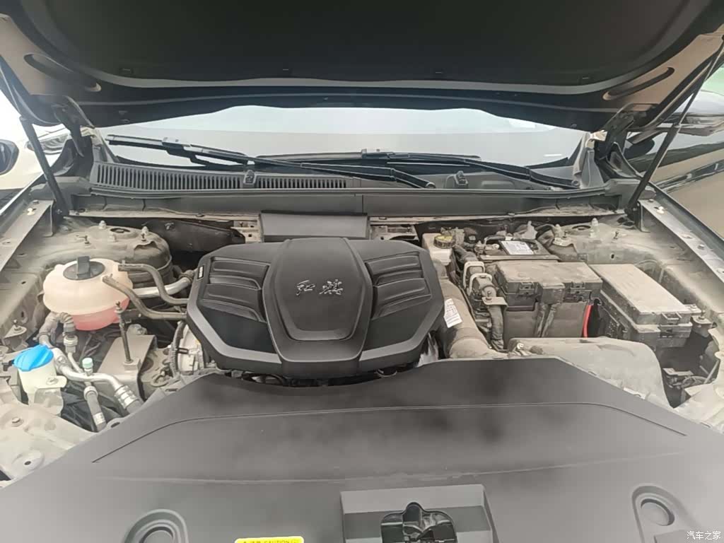 Hongqi HS5, 2023 20