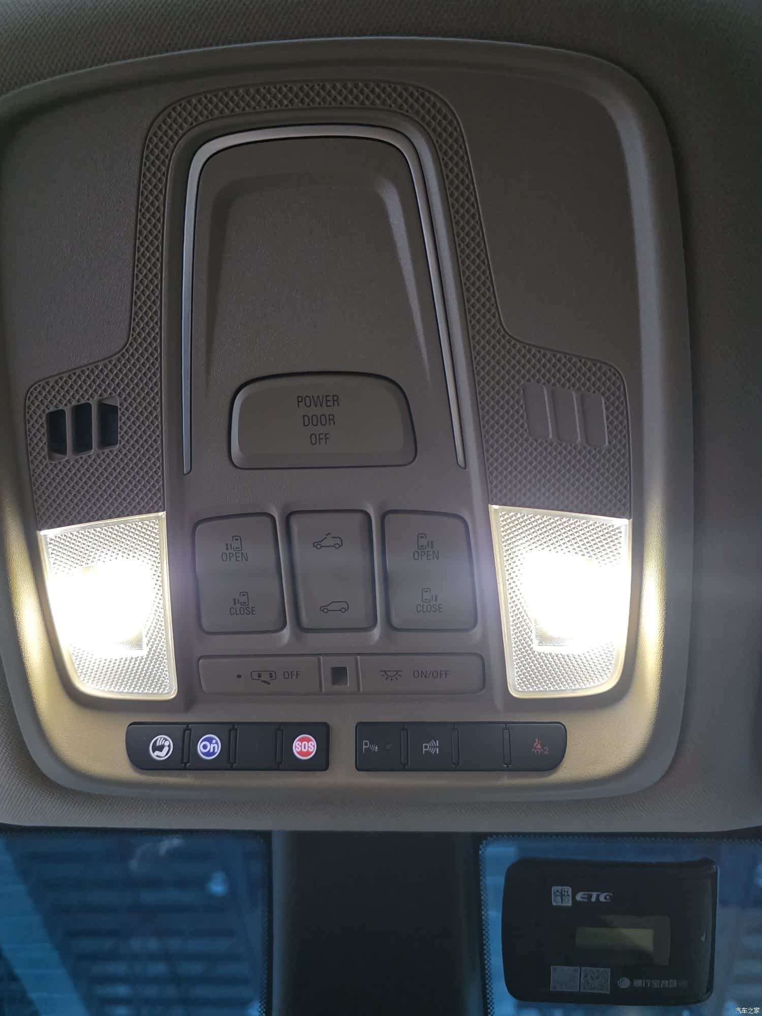 Buick GL8, 2021 18