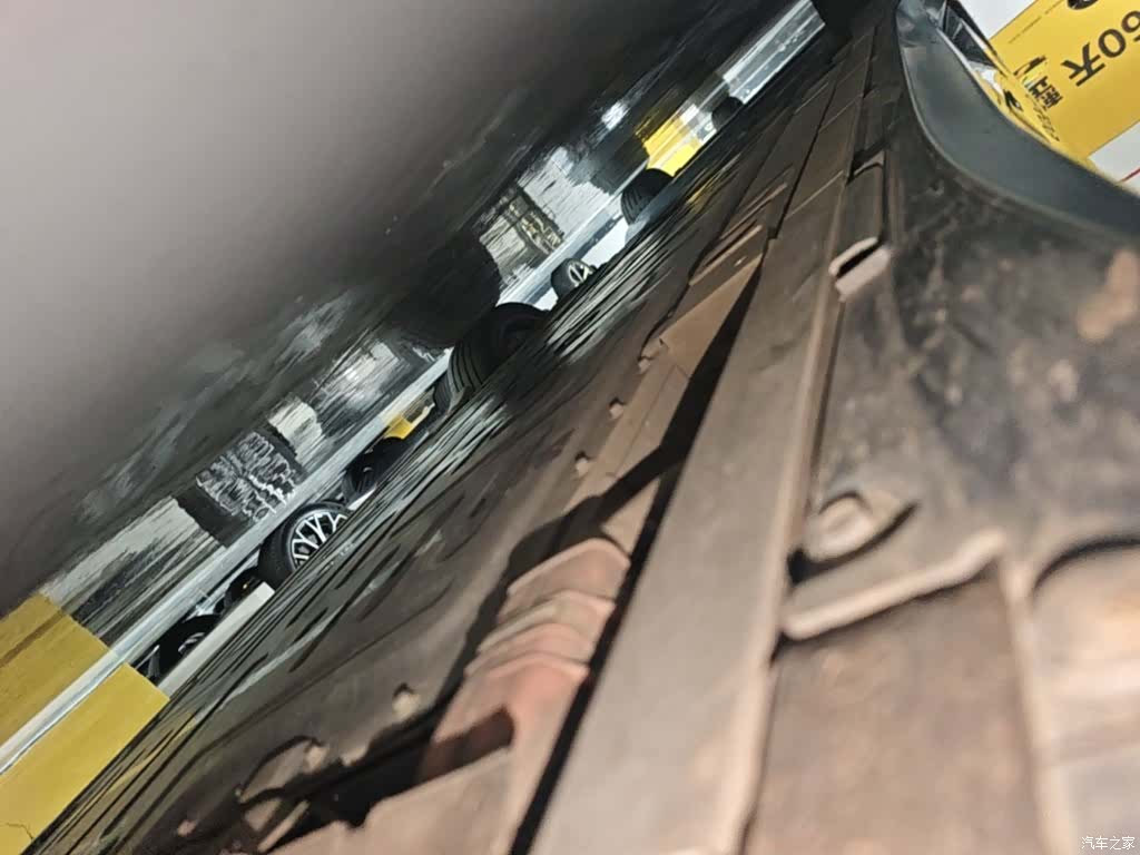 NIO ET5, 2024 21