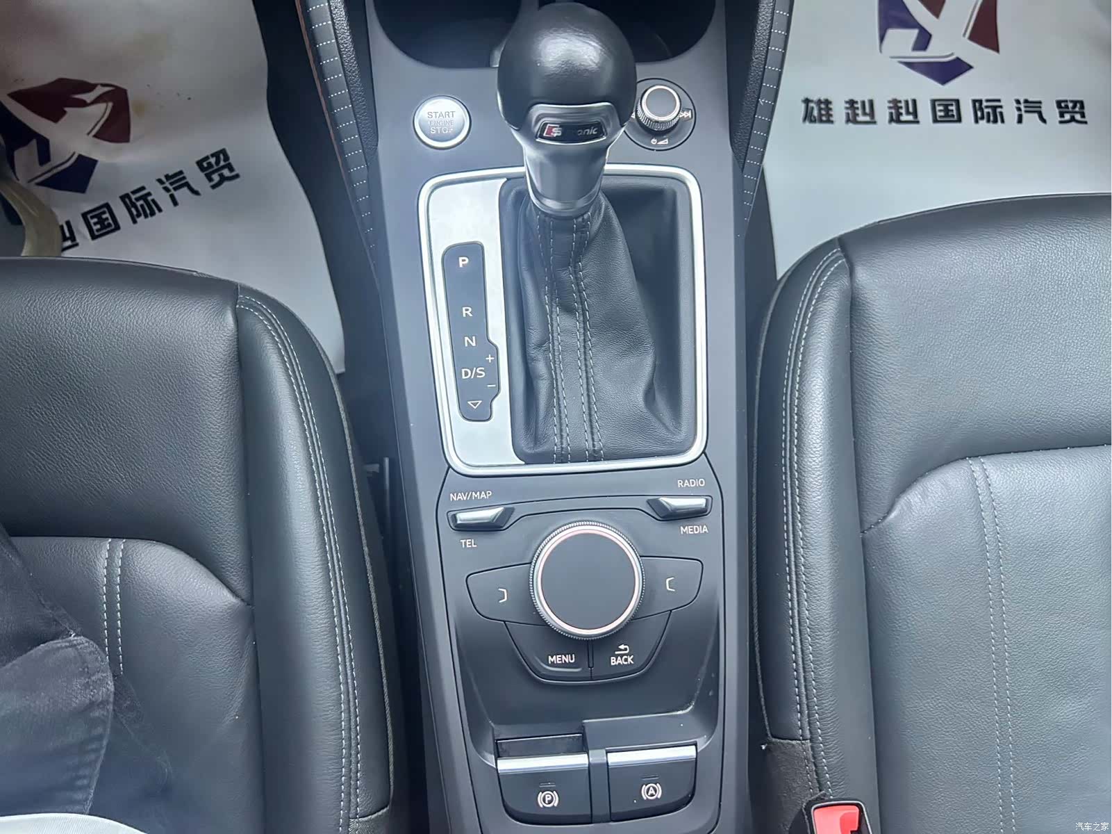 Audi Q2L, 2023 11