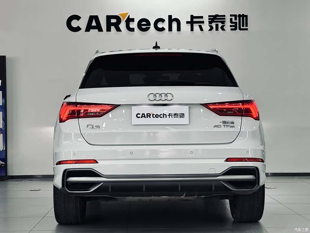 Audi Q3, 2021 7