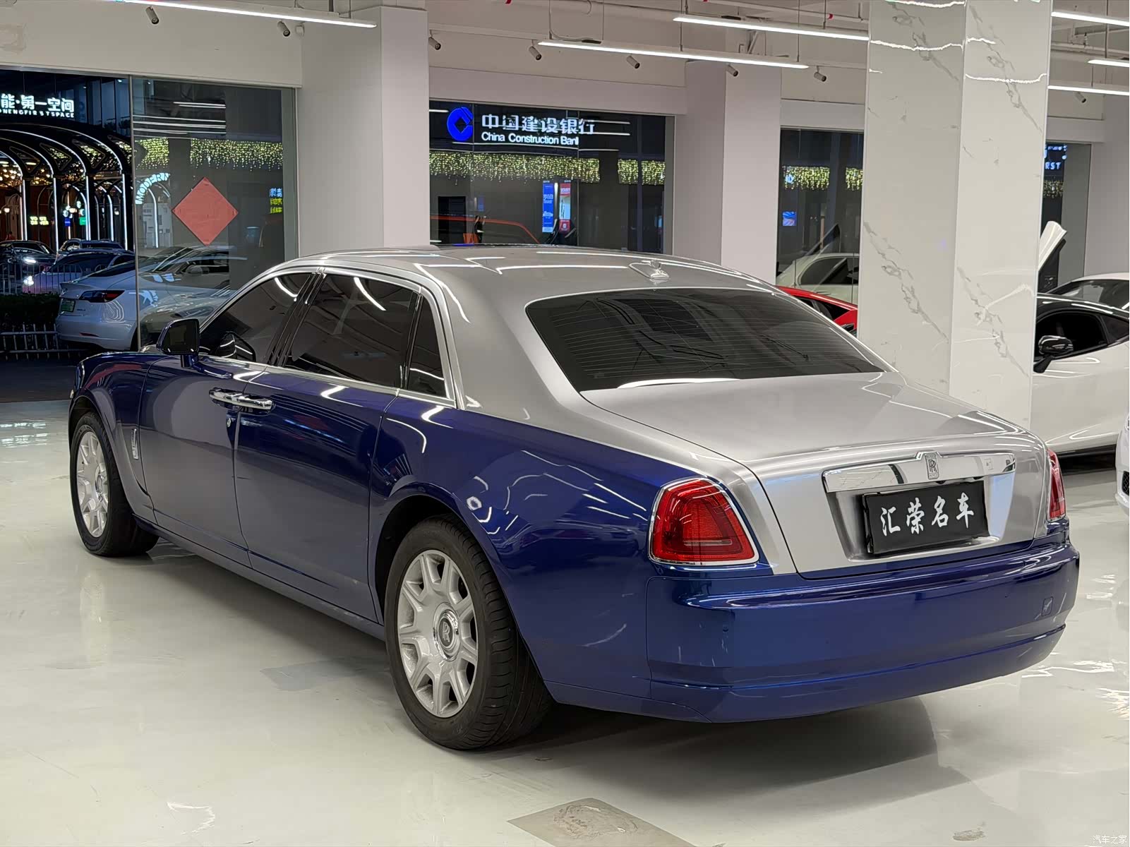 Rolls-Royce Ghost, 2015 16