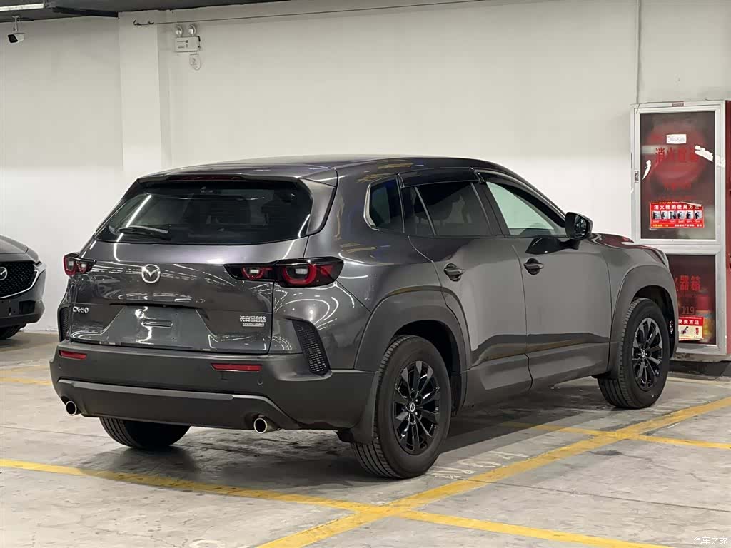 Mazda CX-50, 2024 все фото