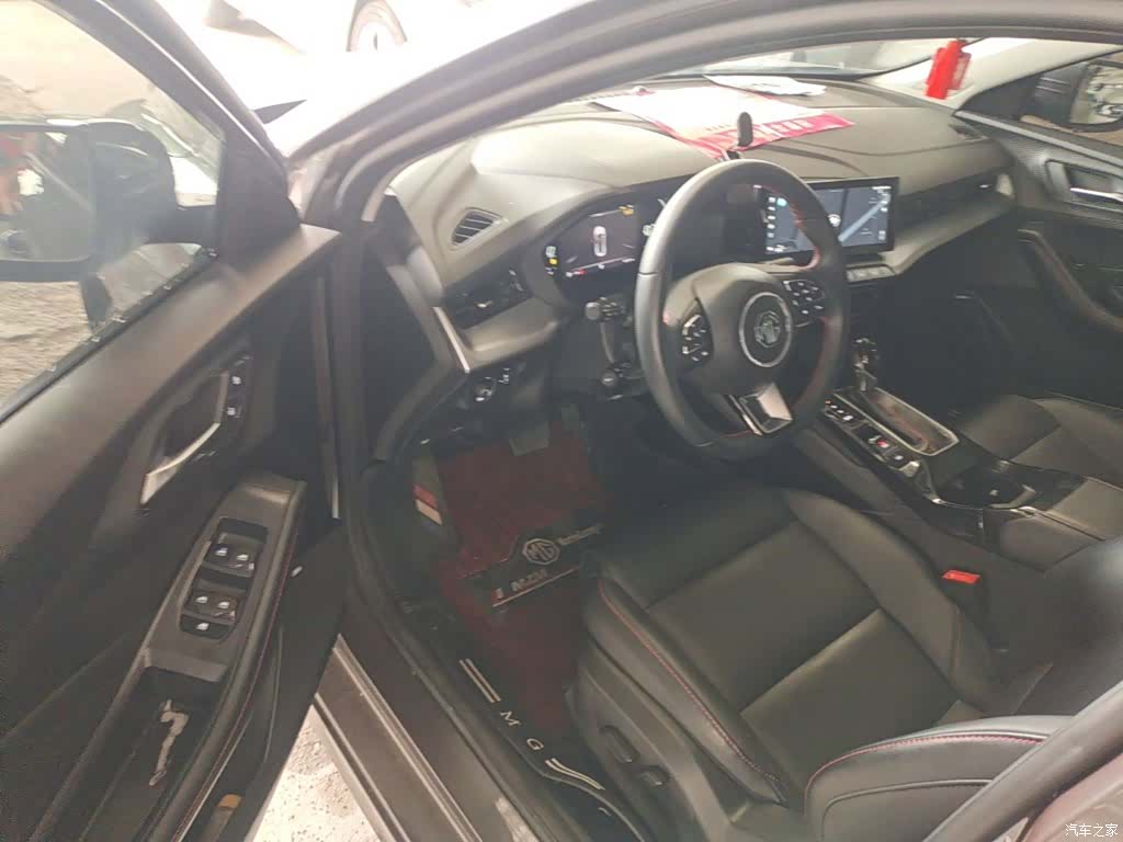 MG MG5, 2023 16