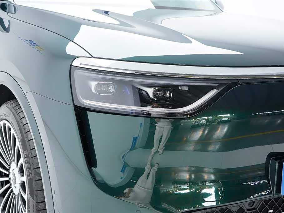 AITO Ask the world M8