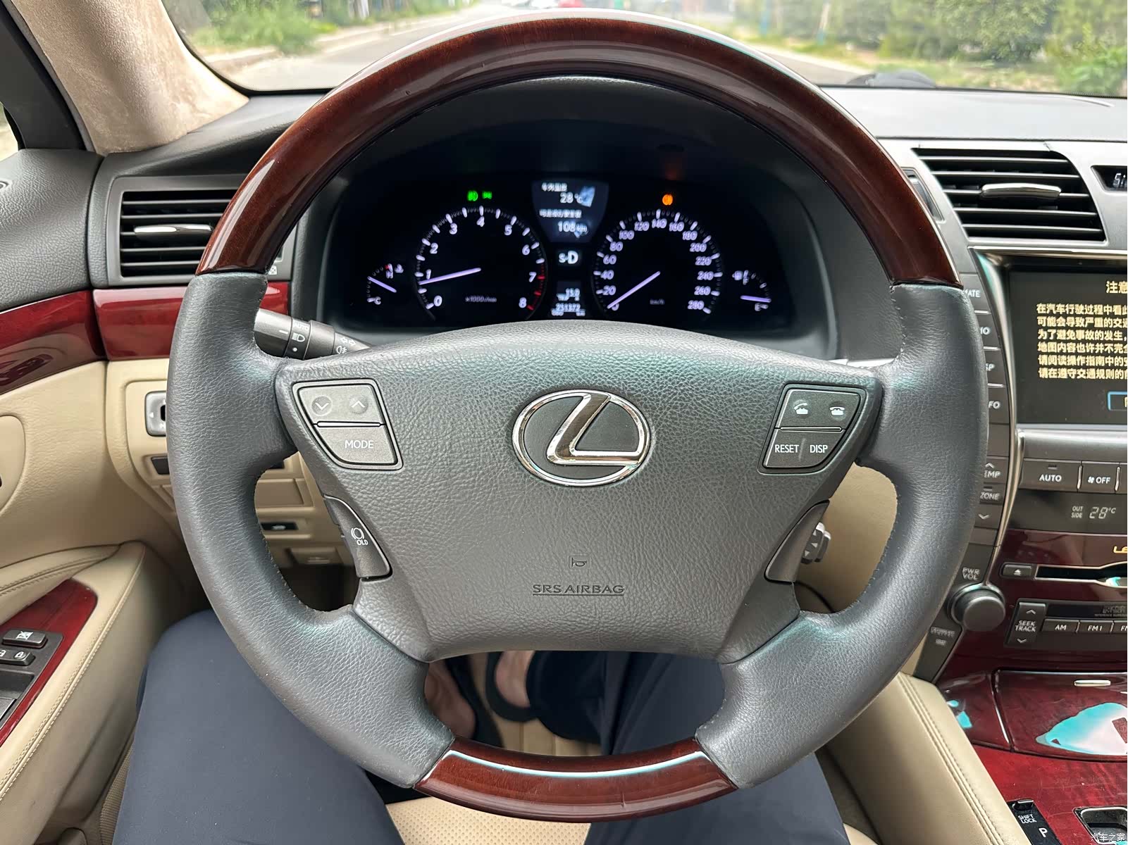 Lexus LS, 2008 21
