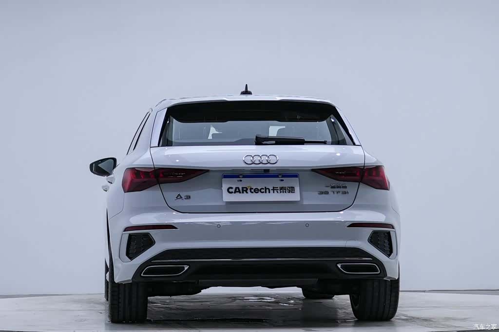 Audi A3, 2023 6