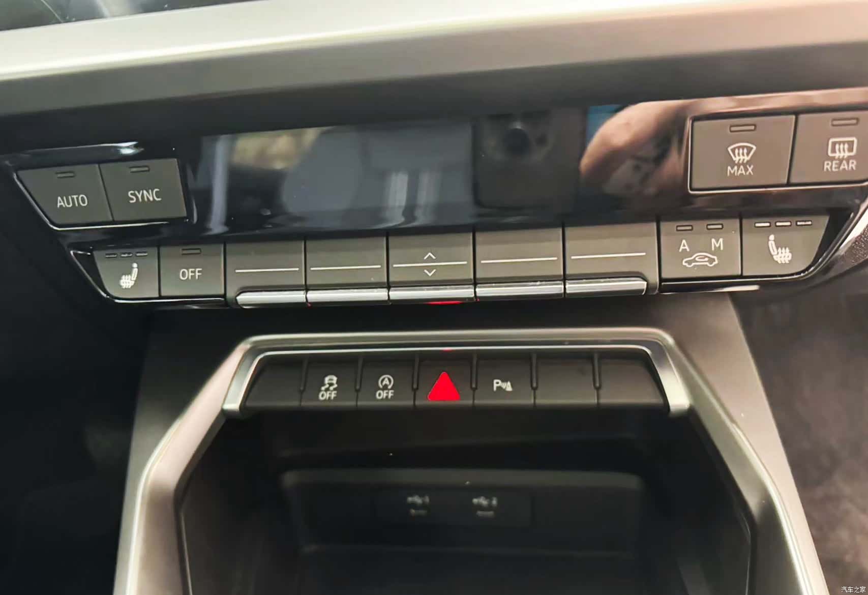 Audi A3, 2023 18