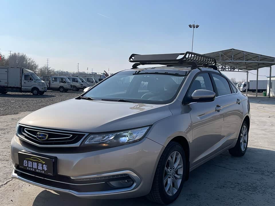Geely Emgrand GL