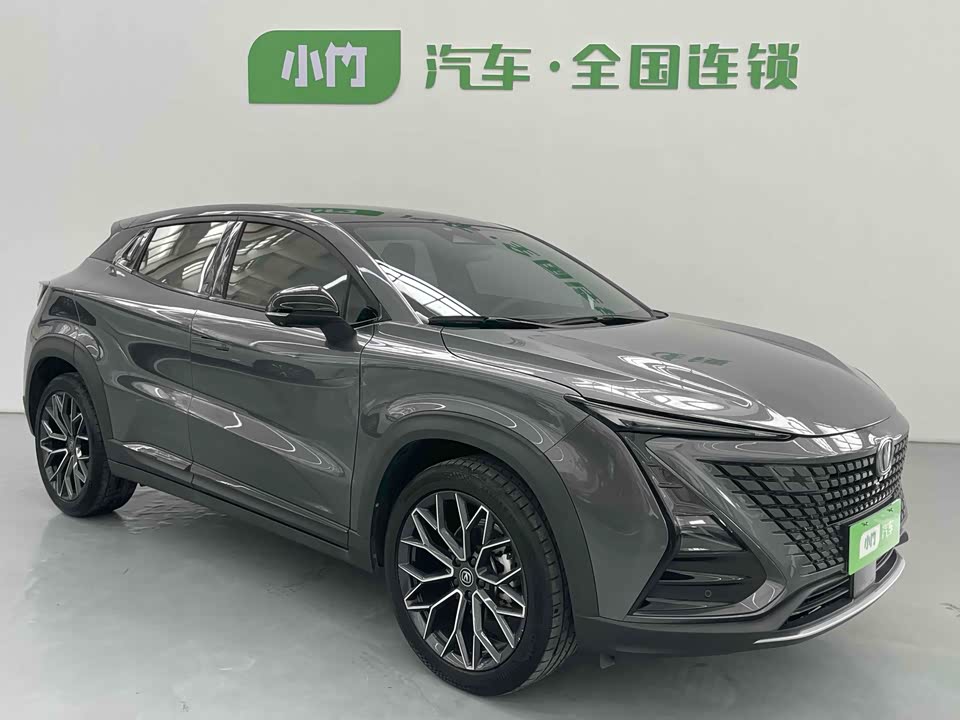 Changan UNI-T