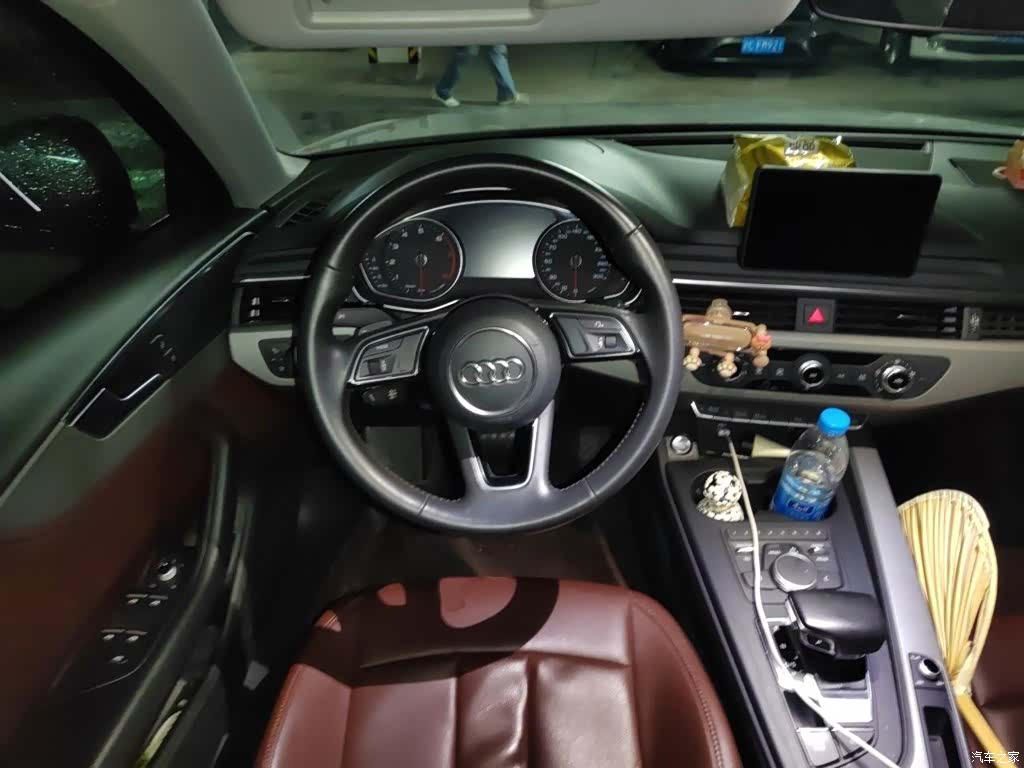 Audi A4L, 2019 3