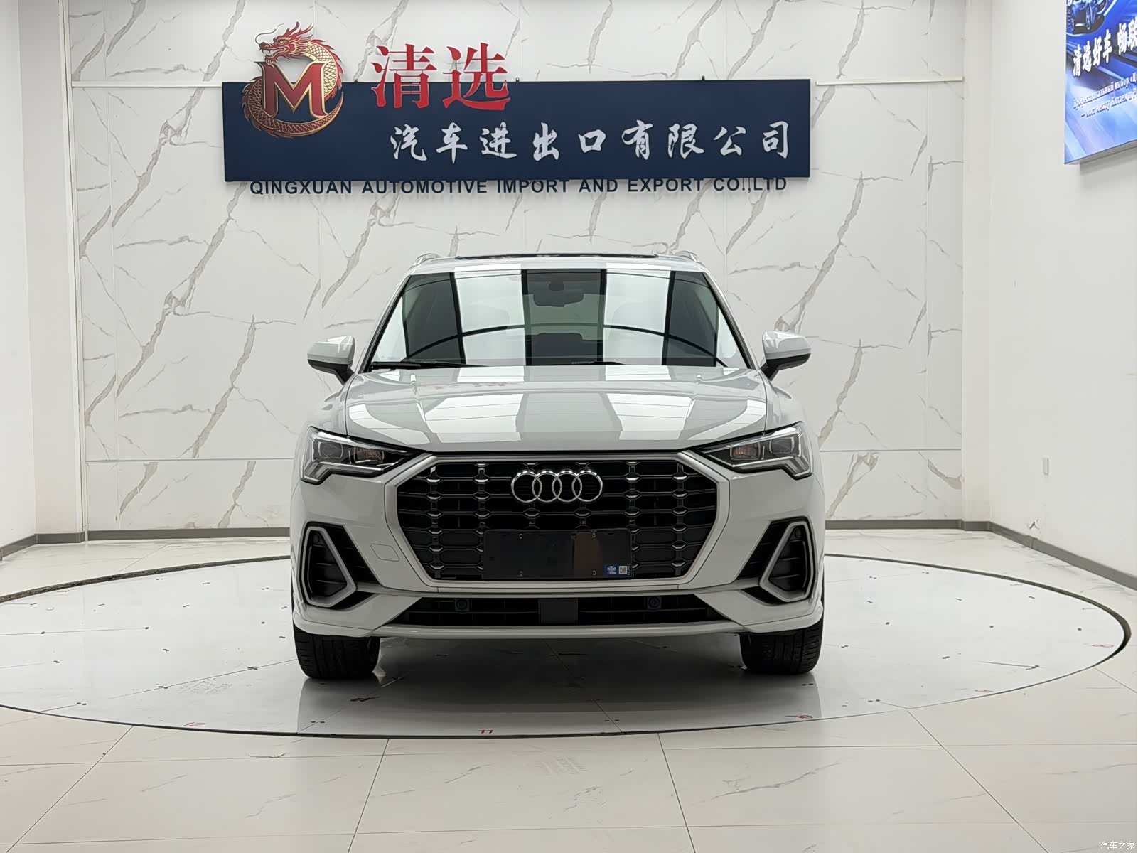 Audi Q3, 2022 2