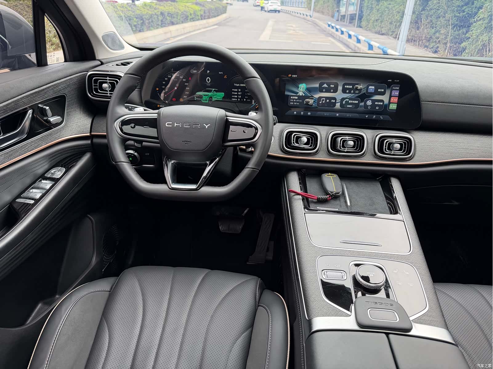 Chery Tiggo 9, 2023 15