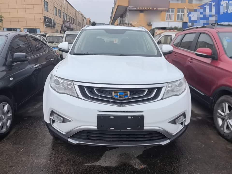 Geely Atlas