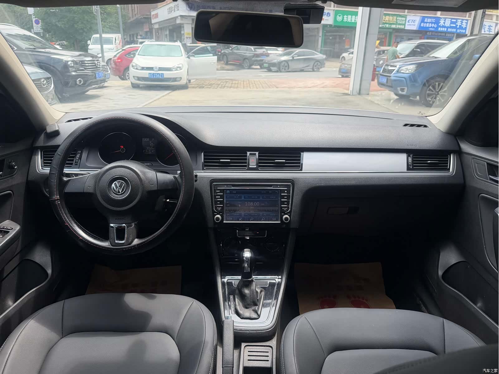 Volkswagen Bora, 2015 9