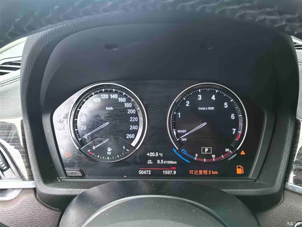 BMW X1, 2021 15