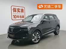 �л�V7 2018�� 280T DCT����� 5��