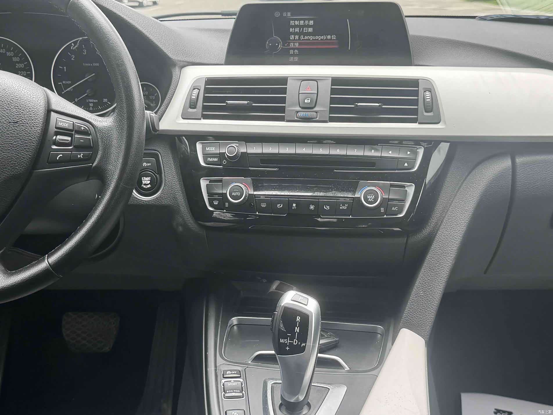 BMW 3 Series, 2016 12