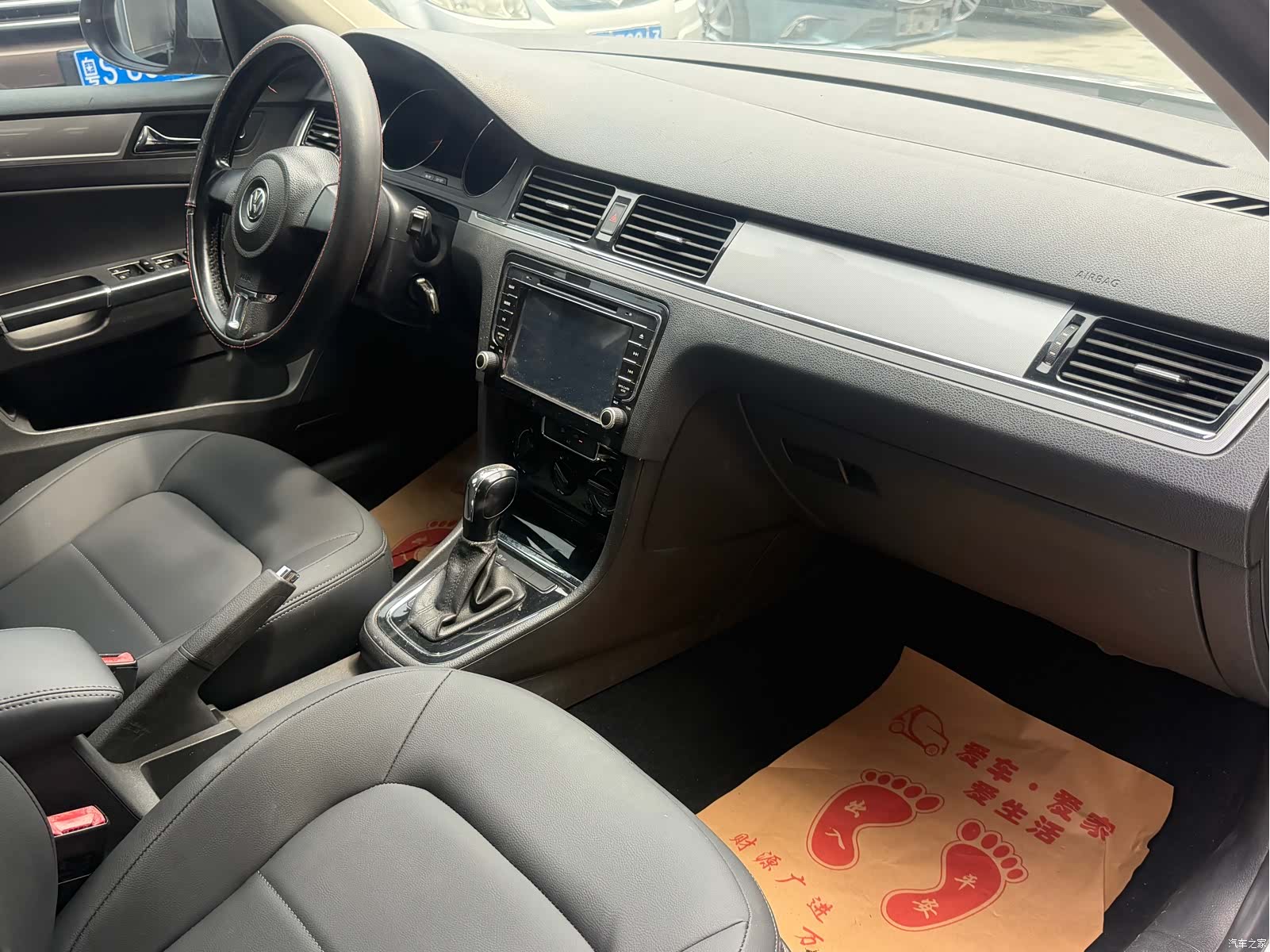 Volkswagen Bora, 2015 10