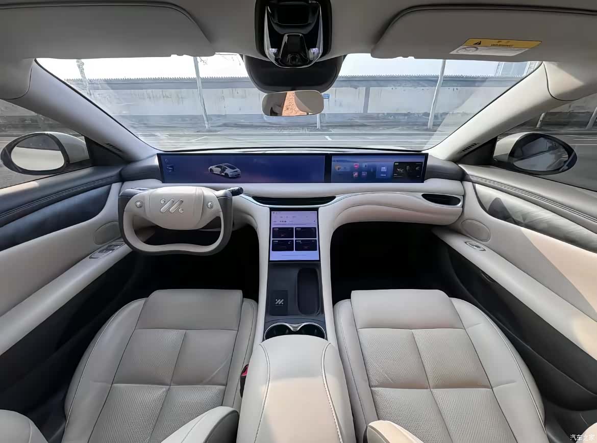 IM Motors L6, 2024 3