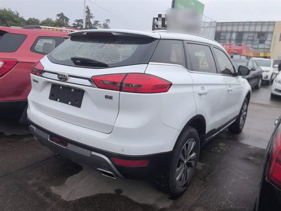 Geely Atlas