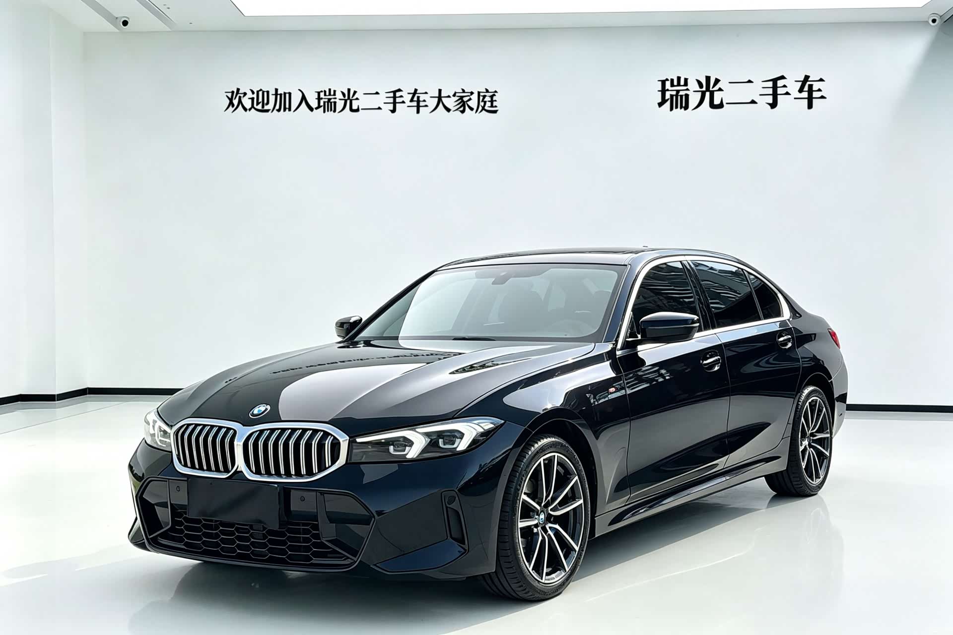 BMW 3 Series, 2024 1