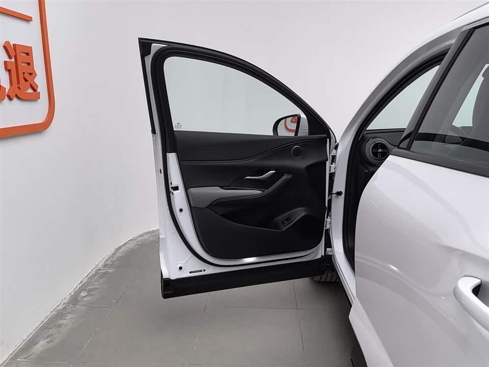 BYD Sea Lion 05 DM-i