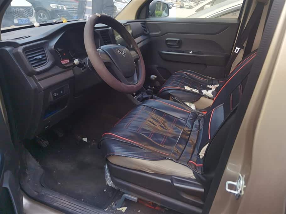 Wuling Wuling Hongguang V