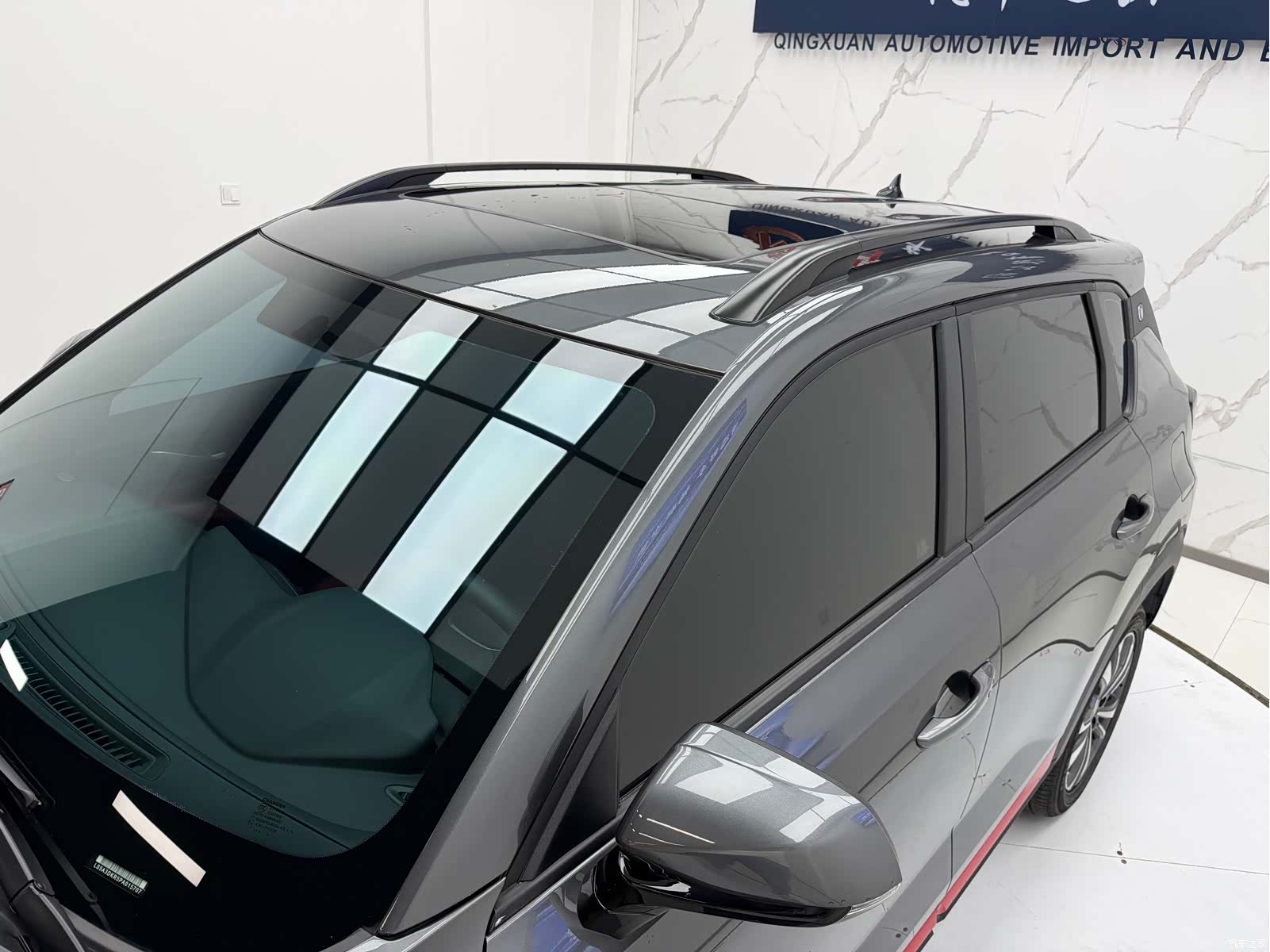 Changan CS35, 2023 7