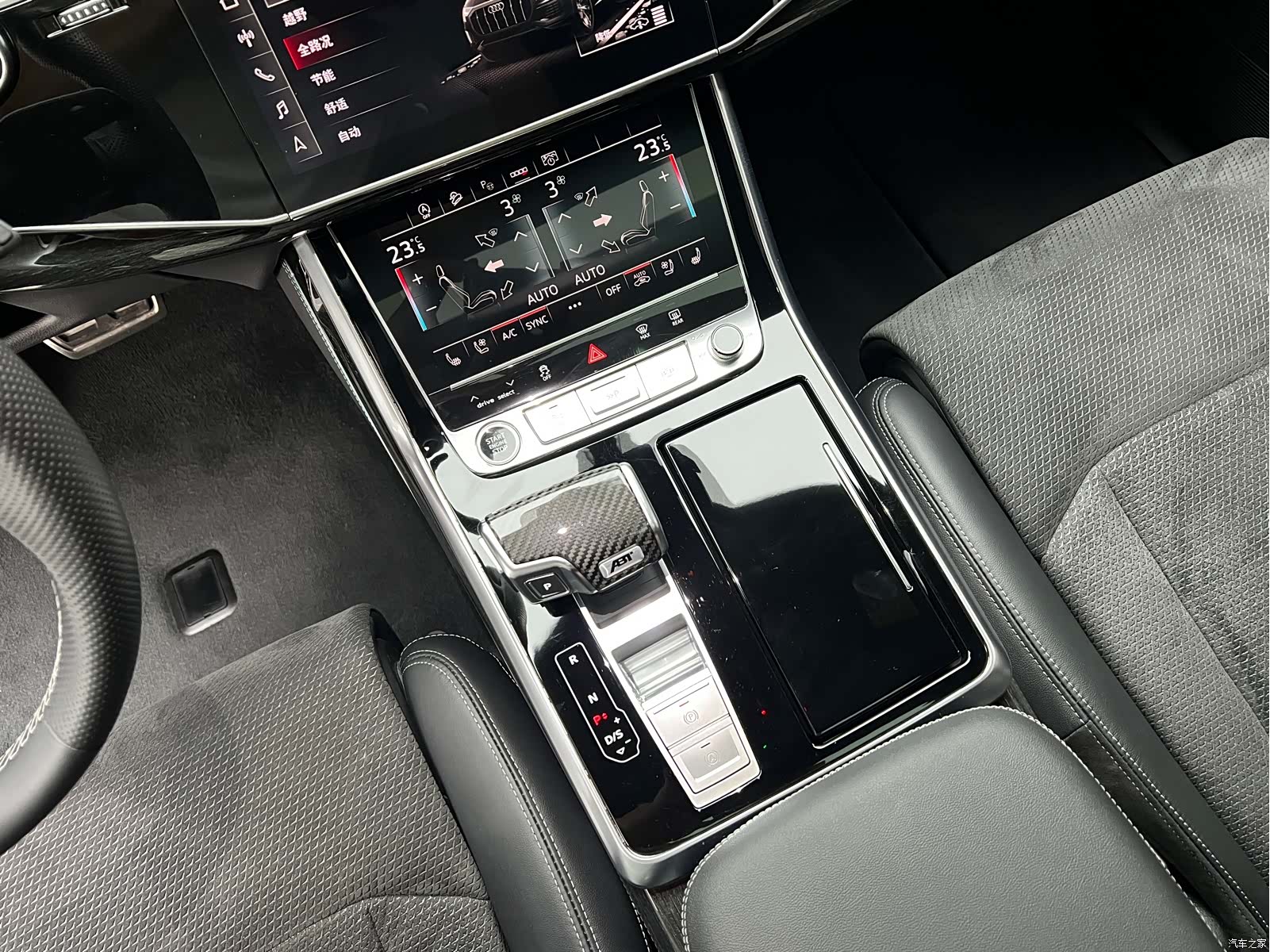 Audi Q8, 2020 15