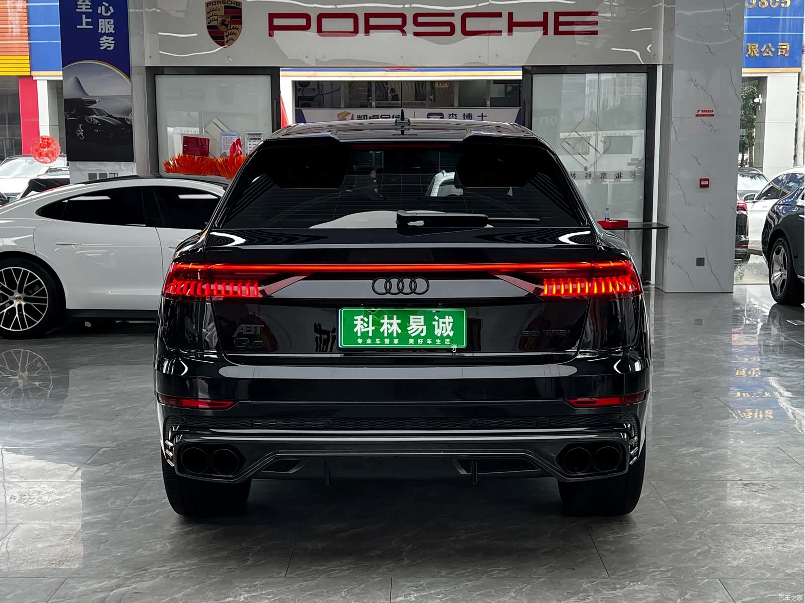 Audi Q8, 2020 все фото