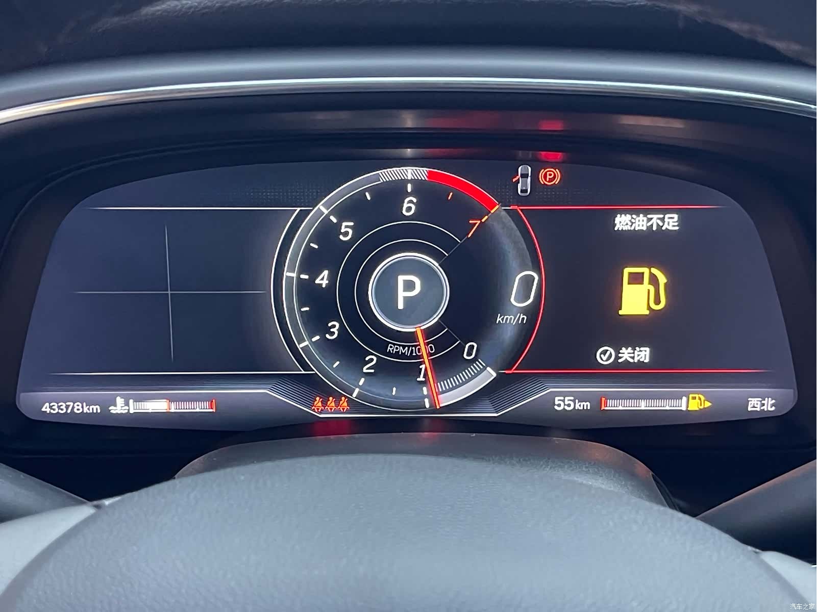 Cadillac CT5, 2023 13