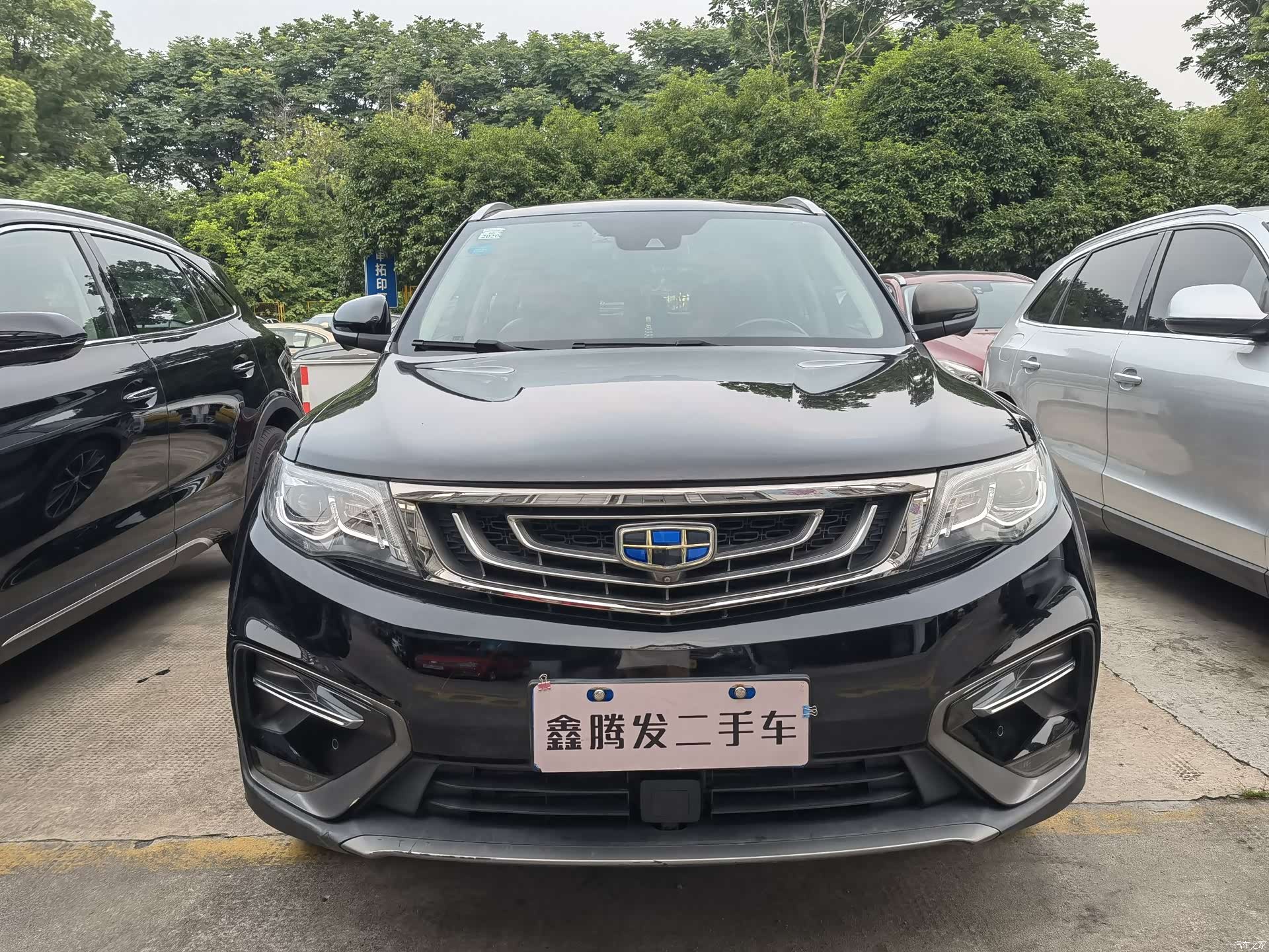 Geely Boyue, 2018 2