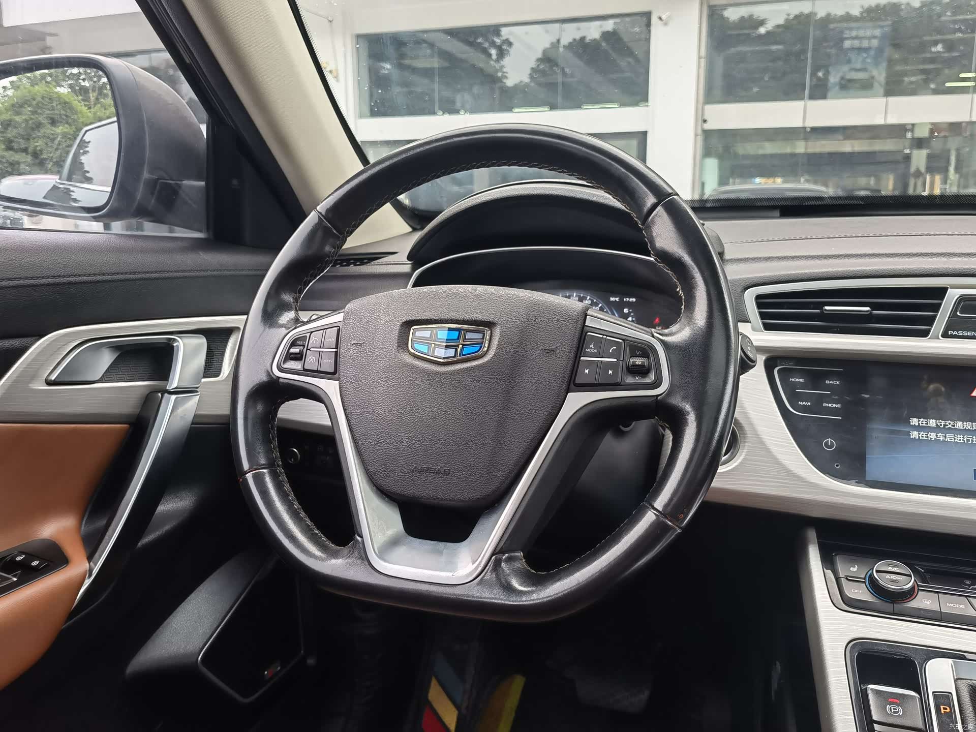 Geely Boyue, 2018 8
