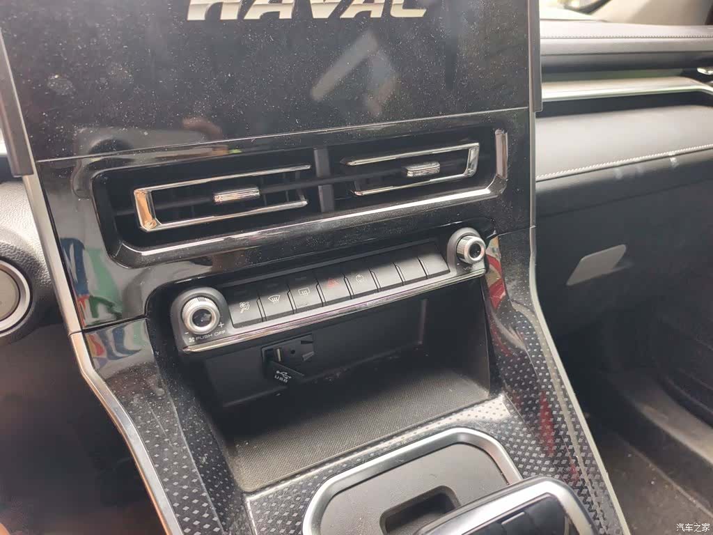 Haval M6, 2021 6
