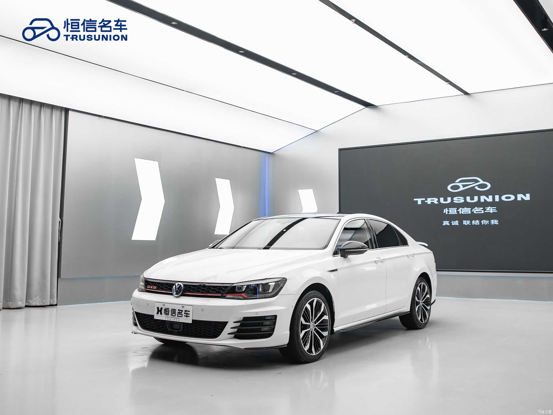 Volkswagen Lamando, 2018 3